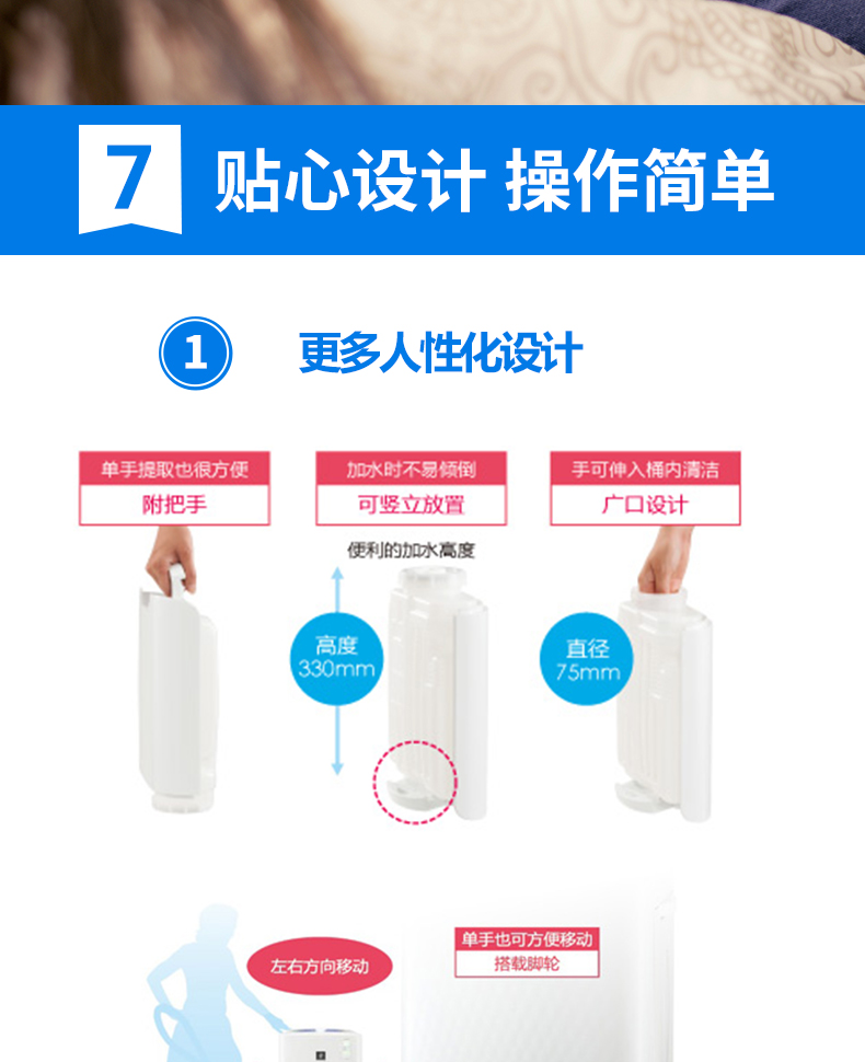 máy lọc không khí xiaomi mi air purifier 3h Máy lọc không khí Sharp KC-BB20-W1 làm ẩm nhà ngoài khói thuốc phụ ngoài khói oxy văn phòng lọc không khí panasonic