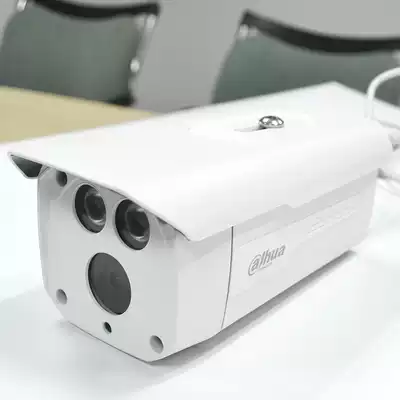 Dahua 100W dual-lamp infrared gun-shaped camera DH-IPC-HFW1025D surveillance photography lens