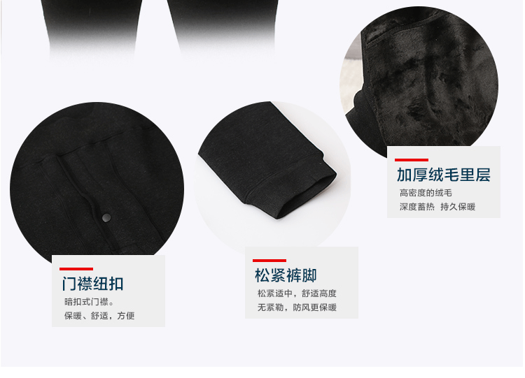 Pantalon collant jeunesse mouvement en chanvre - Ref 755521 Image 14