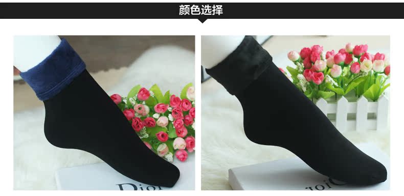 Pantalon collant jeunesse mouvement en chanvre - Ref 755521 Image 27