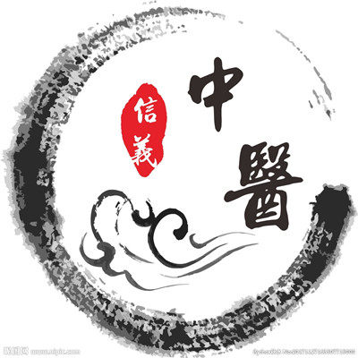 鸿明堂保健行