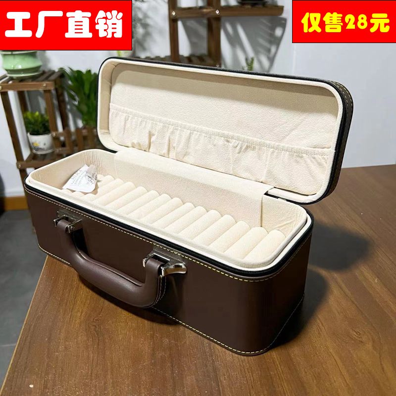 New Product Portable Bracelet Box 15-bit Jade Bracelet Zipper Bag Coffee Color Multifunctional Suitcase Jewelry Storage Box