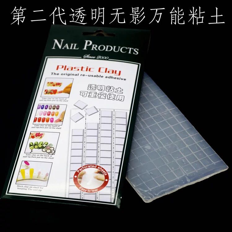 Jewelry ring pendant photo paste universal clay fixed glue no trace glue no imprint jewelry display use