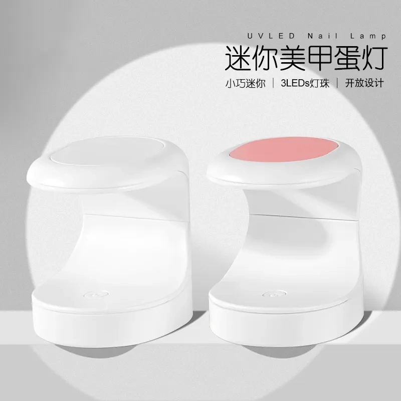 Egg Lamp Open Design Small Nail Curing Lamp for Nail Extensions, Press-On Nails, Wearable Nails, Timer Dual Light Source Phototherapy Lamp