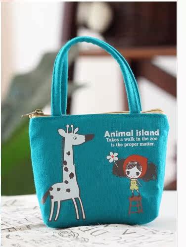 Sac pour homme - Ref 55357 Image 22