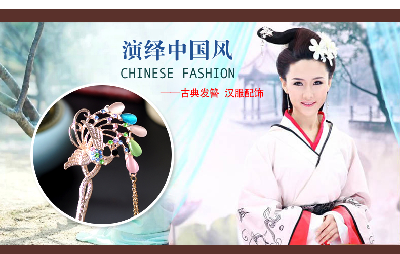 Trang phục cổ xưa phụ kiện tóc dành cho người lớn cổ Hanfu kẹp tóc kẹp tóc cổ xưa tua rua bọ cạp công chúa bước lắc đầu trẻ em kẹp tóc hàn quốc cho bé