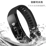 Huawei, honor, совместимый браслет, сменный оригинальный водонепроницаемый умный ремешок для часов, сменные силиконовые аксессуары, 5, делается под заказ