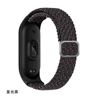 【Вывод】 Starlight Black