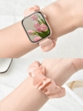 Применение Apple Watch AppleWatch9 ремешок для жемчужных кишечных кругов с кишечниками Iwatch7/6/5/4/3 Датчик высокого уровня летние свежие 41 -мм женские ультра 49 эластичности