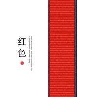 【Limited New】 Red с синим краем