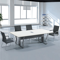 Modern office meeting table long table multi-functional staff desk training table meeting guest negotiation table conference table