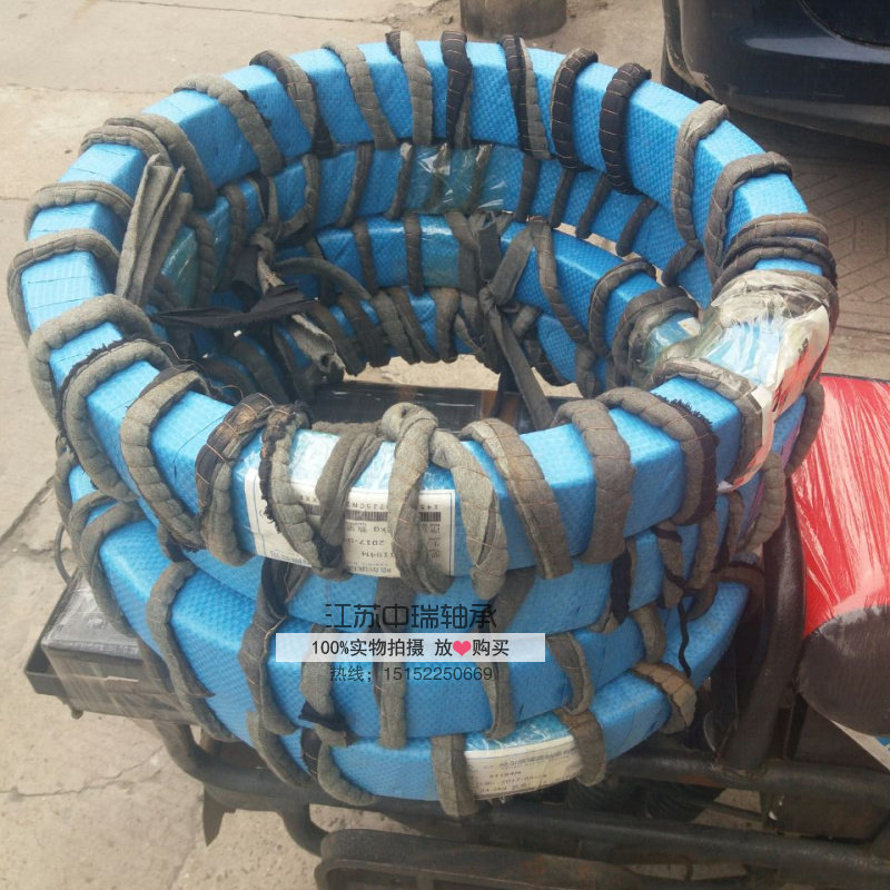 Large thrust ball bearings 51184M 8184 8184 420 420 * 500 * 65 Flat pressure bearings Harbin