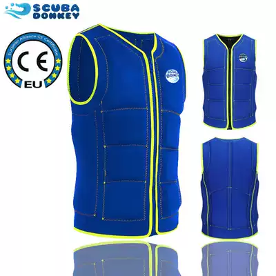 SCUBA DONKEY Thin Life Jacket buoyancy vest adult rafting boat sea fishing vest snorkeling portable