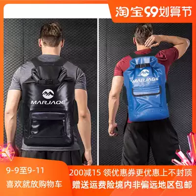 Waterproof bag outdoor double shoulder bag swimming back Stream rafting men and women seaside storage bag travel beach diving equipment