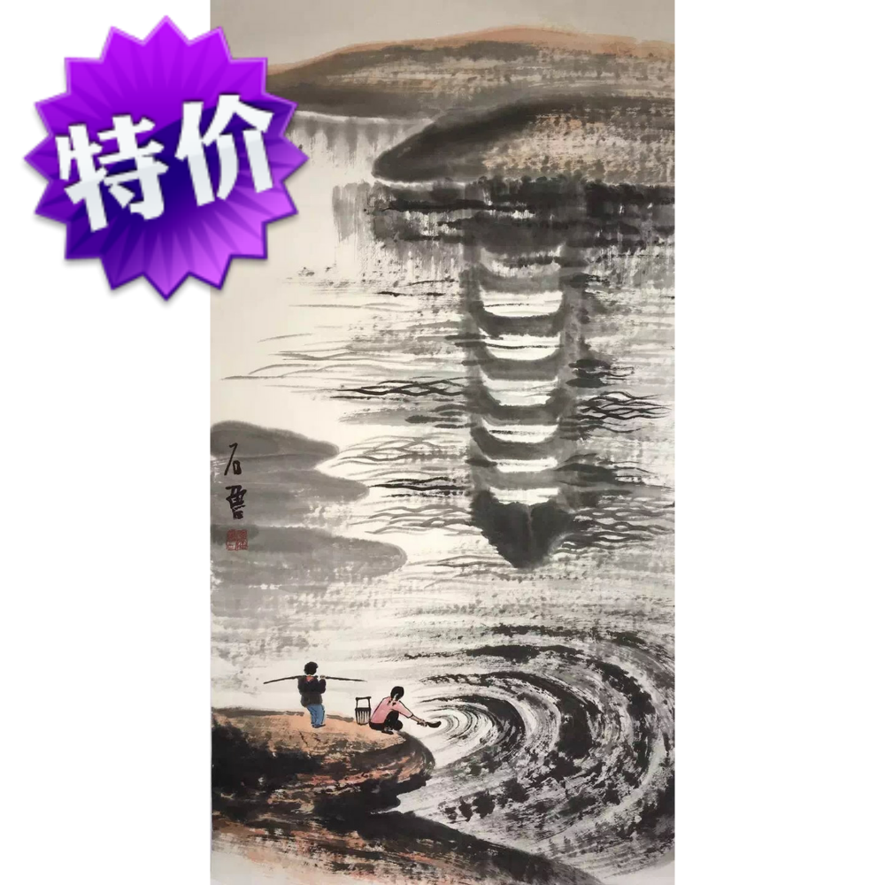 Shi Lu Landscape Painting Famous Calligraphy and Painted handwriting Handwriting Real Traces Collection Old Painting Ancient Play Hot Selling Bag Old Promotion