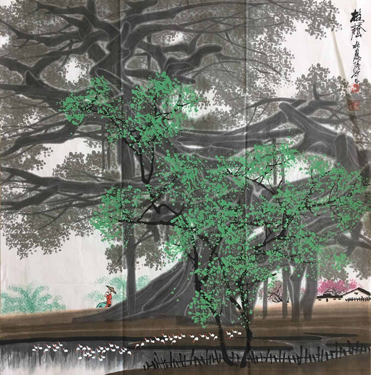 杜應強  山水畫冊 杜應強- Top 50件杜應強- 2025年9月更新- Taobao