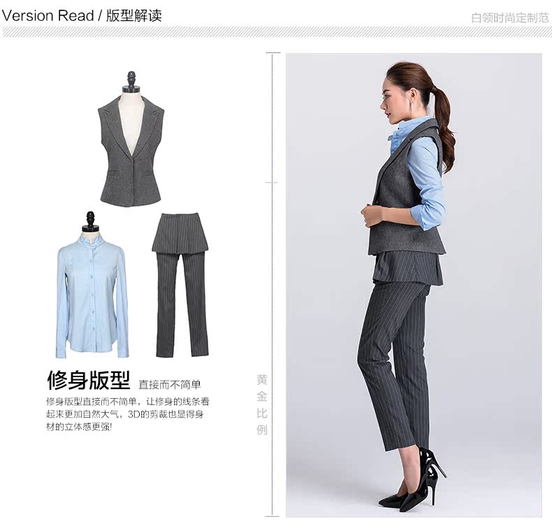 Tailleur femme - Ref 3244724 Image 14