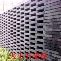  New product black gray volcanic stone wall brick Basalt cultural stone honeycomb hole slate Volcanic rock background wall floor tile