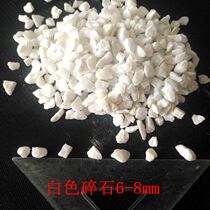  Factory direct sales white pointed small stones terrazzo material garden courtyard paving dry landscape white gravel