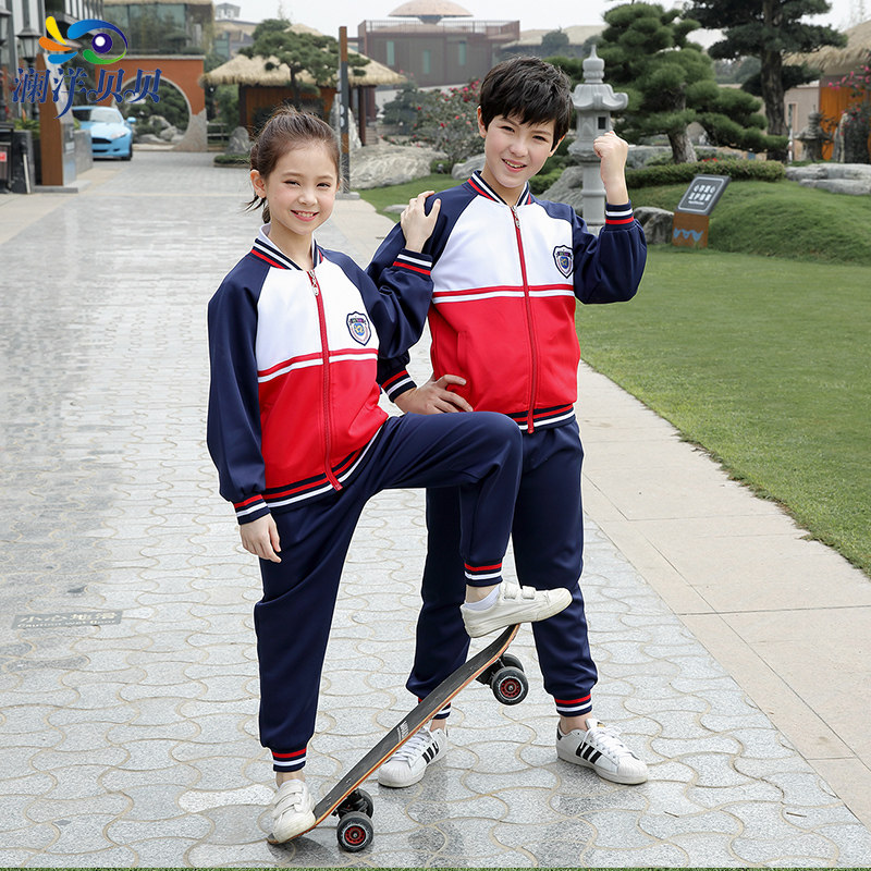 Children's school uniform set 2020 new primary and middle school students sports school uniform three-piece set kindergarten uniform teacher uniform