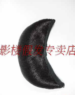 Extension cheveux - Chignon - Ref 236877 Image 5