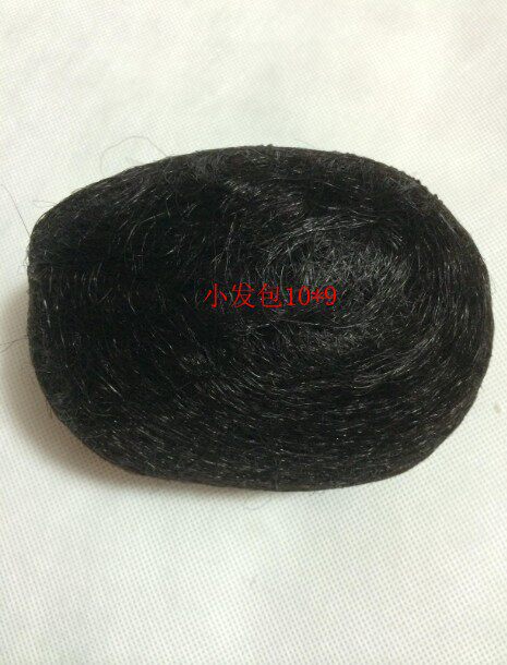 Extension cheveux - Chignon - Ref 239948 Image 4