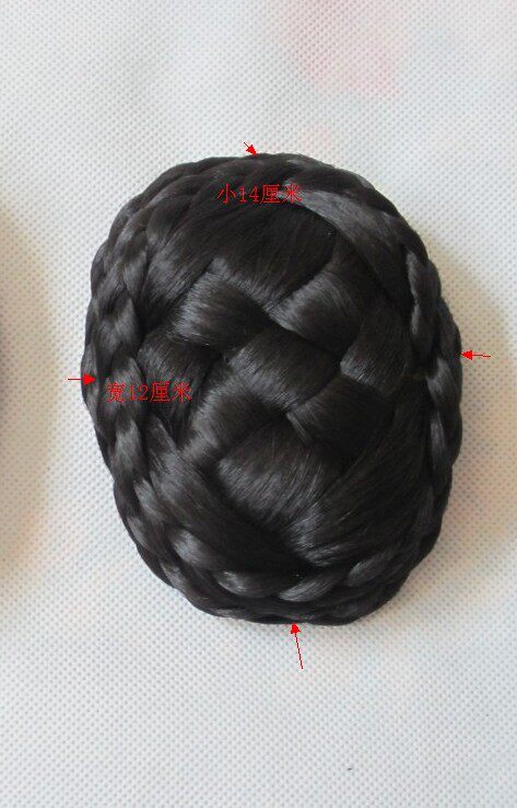 Extension cheveux - Chignon - Ref 235702 Image 4