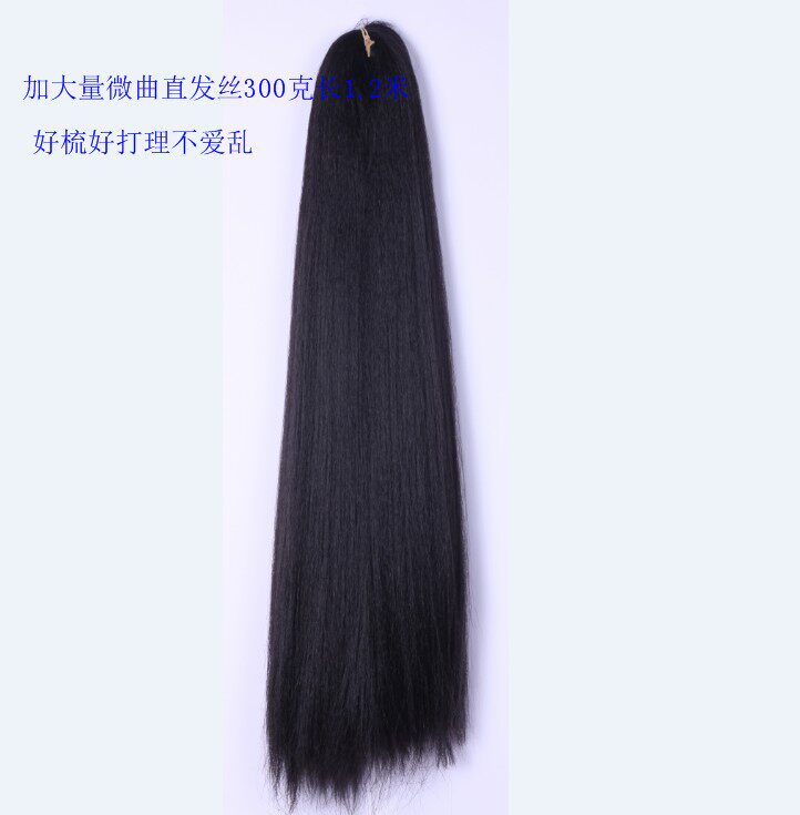 Extension cheveux - Ref 217114 Image 4
