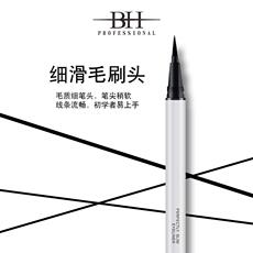 Подводка для глаз bh眼线笔女防水不晕染超细极细拉线伪素颜大眼睛眼线液初学者学生