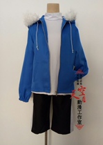 Under the Legend Cos game Undertale Under the legend Skull brothers sans