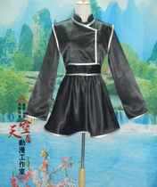 (Sky Anime) Sell refueling devil Tamashi cosplay suit