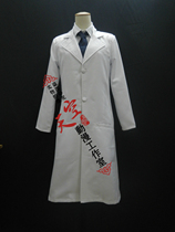 Headless Knight Alien Record DRRR Kishitani Silla cos suit()