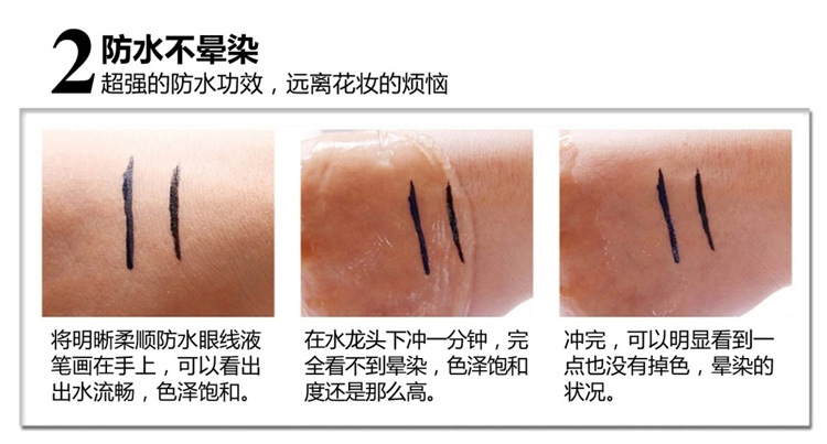 Đầy đủ số lượng của novo chính hãng rõ ràng và dẻo dai bút kẻ mắt không thấm nước bút cứng đầu cọ tốt không nở kẻ mắt kiss me