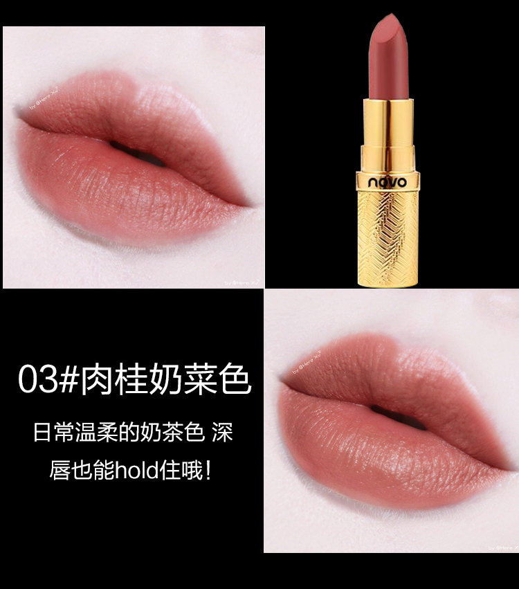 Batch trang điểm NOVO nhung mờ mịn màng son môi với cùng một vẻ đẹp giữ ẩm son môi mờ 524 - Son môi bbia màu 12