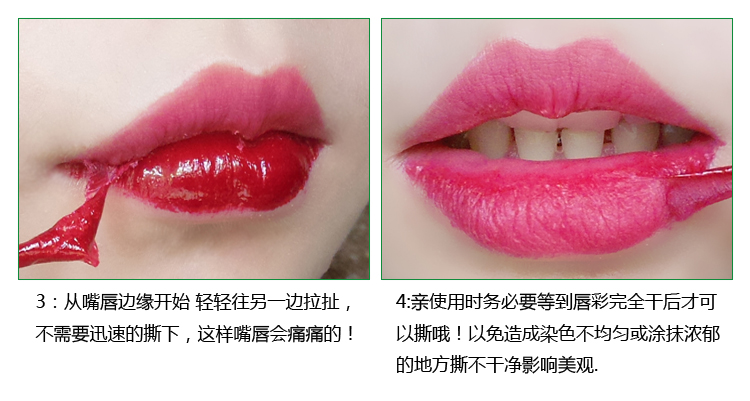 Ưu đãi đặc biệt Batch xé son môi Son môi không tẩy màu không tẩy trang không thấm nước son bóng Sela son bóng bền màu - Son bóng / Liquid Rouge 	son bóng apieu	