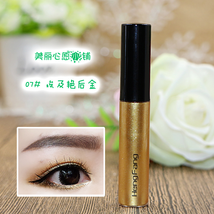 Đầy đủ số lượng thư Bút kẻ mắt sáng bóng Chất lỏng màu trắng bạc có độ bóng cao góc mắt sáng Chất lỏng không thấm nước nằm bút tằm kẻ mắt sivanna