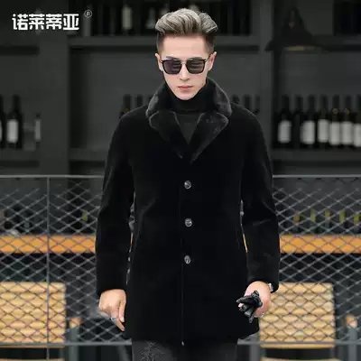 2020 new Haining fur sheep cut wool coat men's wool coat men mink fur collar seamless down coat tide