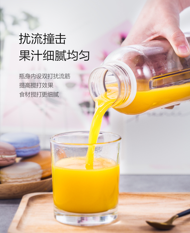 mua máy ép trái cây Máy ép trái cây đẹp cầm tay sạc nhỏ hộ gia đình nhỏ cốc nước trái cây chiên với cốc chính thức - Máy ép trái cây máy ép chậm promix