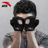 Мужские перчатки для спортзала, тонкий спортивный нескользящий турник для тренировок, без пальцев