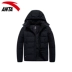 Anta down jacket nam 2018 mới mùa thu đông chính hãng thể thao dày lên áo khoác cotton ngắn Thể thao xuống áo khoác