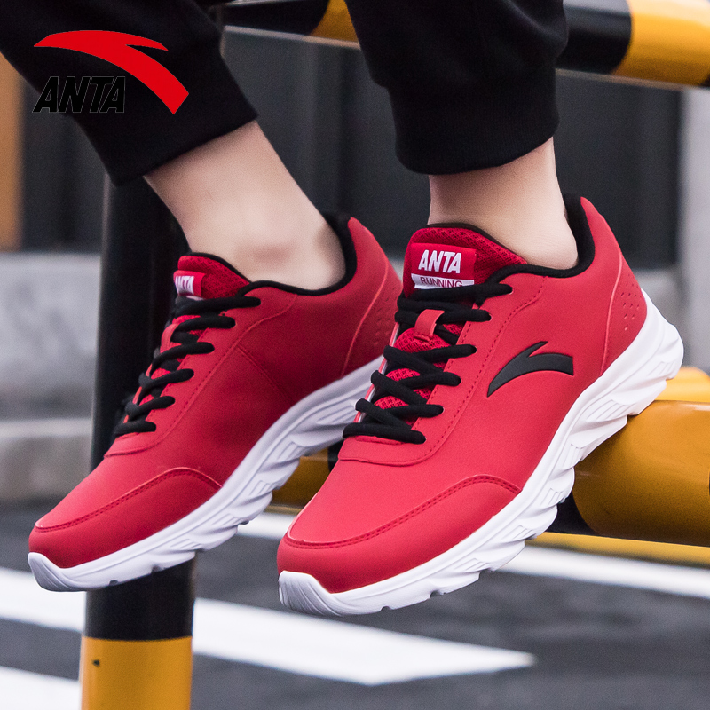 Ann Stepping Men's Shoes Running Shoes 2022 Red Summer Leather Face Waterproof Shoes Official Flagship Sneakers Man