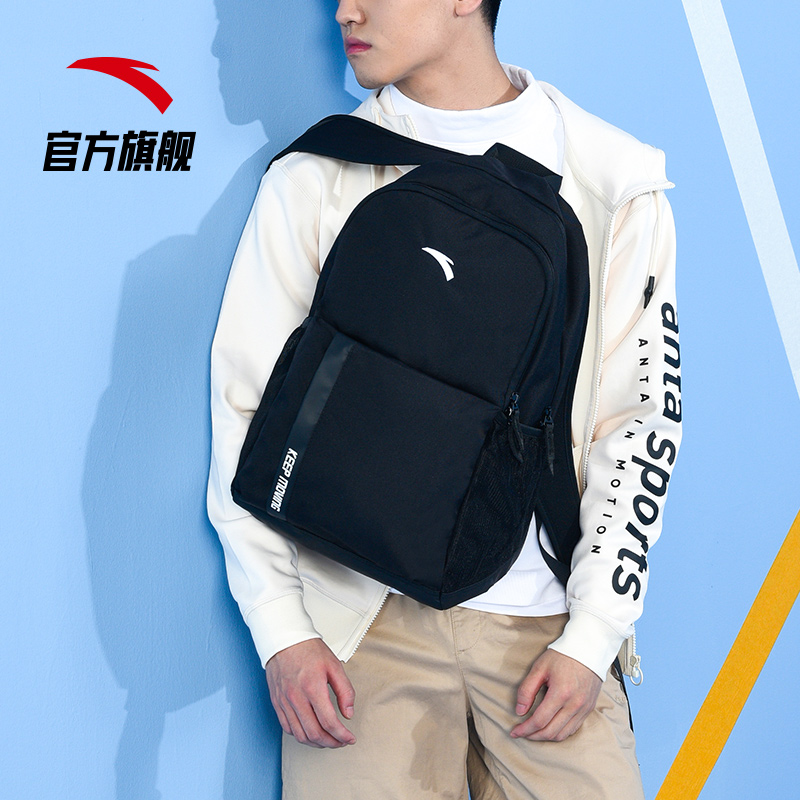 Anta backpack men's sports backpack women's Senior high school bag students junior high school schoolbag shoulder bag official flagship