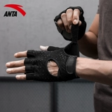 Мужские перчатки для спортзала, тонкий спортивный нескользящий турник для тренировок, без пальцев