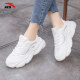 ANTA Women's Shoes Meow Meow Shoes 2024 New Summer Casual Shoes Dad Shoes Official Flagship Authentic Sports Shoes for Women