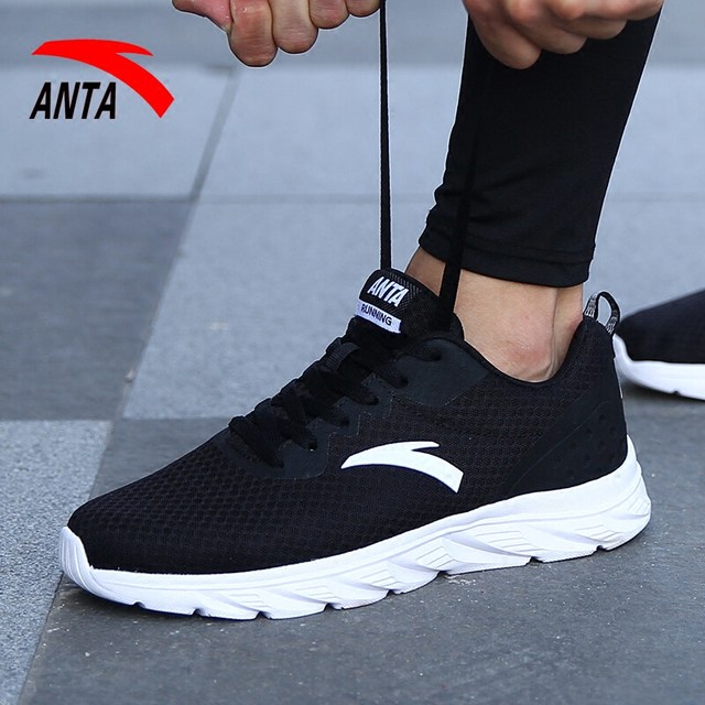 ANTA Men's Shoes 2024 New Summer Breathable Mesh Shoes Casual Shoes Men's Official Flagship Store Authentic Sports Shoes Men