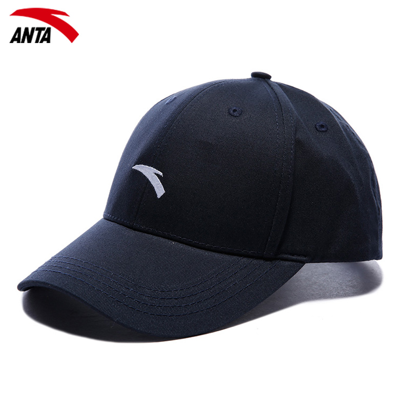 Anta hat female visor sports cap official website flagship summer sunscreen cap Cap visor baseball cap men