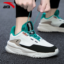 Anta mens shoes 2021 new mens leather waterproof casual shoes mens autumn official flagship sneakers men