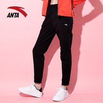 Anta sweatpants womens trousers 2021 new autumn trousers official flagship womens trousers