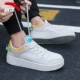Одновременно, Grey/двух -дегри -серый/куркума 8022