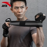 Мужские перчатки для спортзала, тонкий спортивный нескользящий турник для тренировок, без пальцев